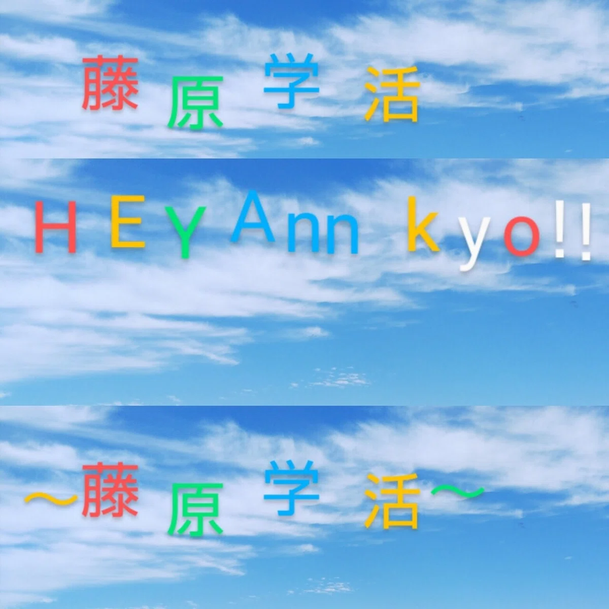 画像32