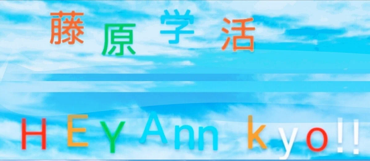 画像38