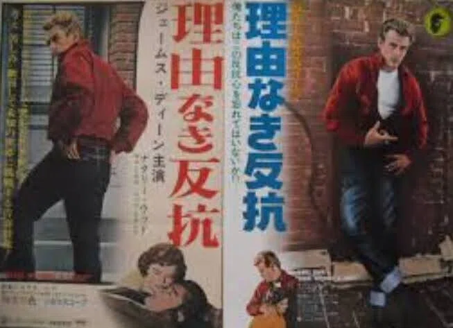 あふれる想い(Rush Rush)」ポーラ・アブドゥルの楽曲、深夜書店｜いに 仁 T