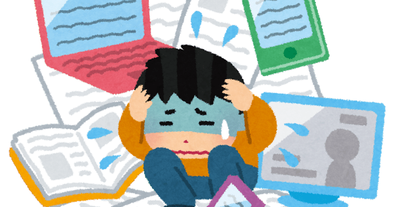情報収集で既に大きな遅れを取っている 理系大学生の就活 Note