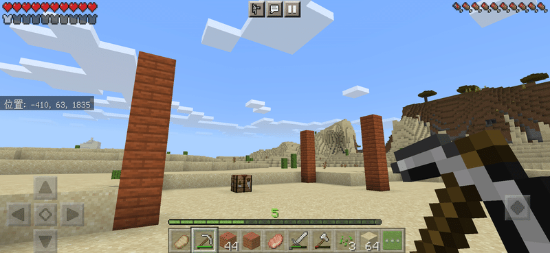 マイクラログ 脱 豆腐建築 ヒヨ Note マイクラログ 脱 豆腐建築 ヒヨ Note