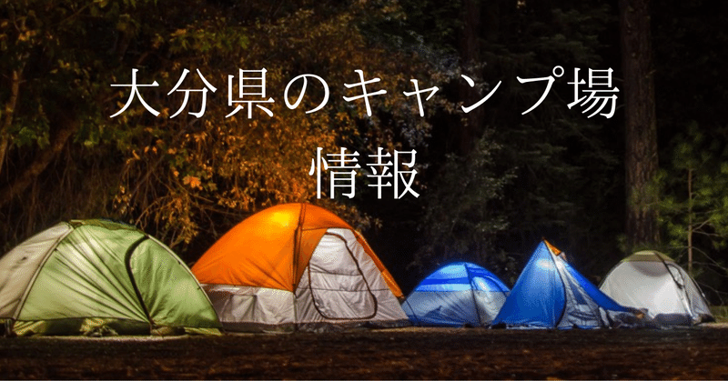 note