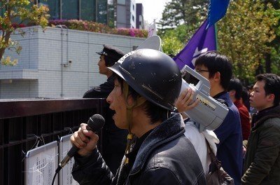 法政大学の学生運動を取材しに行ったら 目の前で次々と逮捕者が出た話 昼間たかし Note 法政大学の学生運動を取材しに行ったら 目の前で次々と逮捕者が出た話 昼間たかし Note