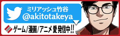 3月 棋士はライオンになる タイトルの意味を知り 名作の奥深さに触れる 3月のライオン 東京マンガレビュアーズ