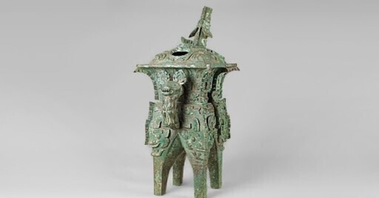 殷周時代の饕餮文の青銅器が痺れるほどにカッコいい…！｜あきお