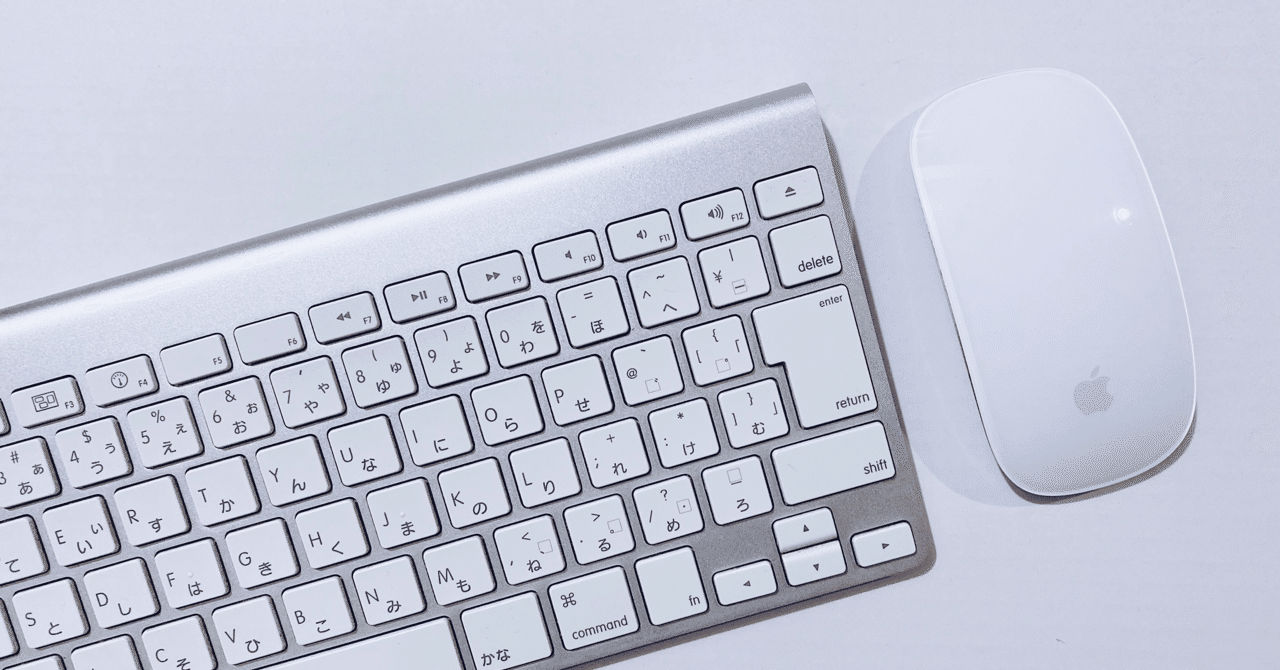 マウス・トラックボール Magic Mouse & Keyboard with Touch ID Apple's latest Magic Keyboard delivers Touch ID at new $120
