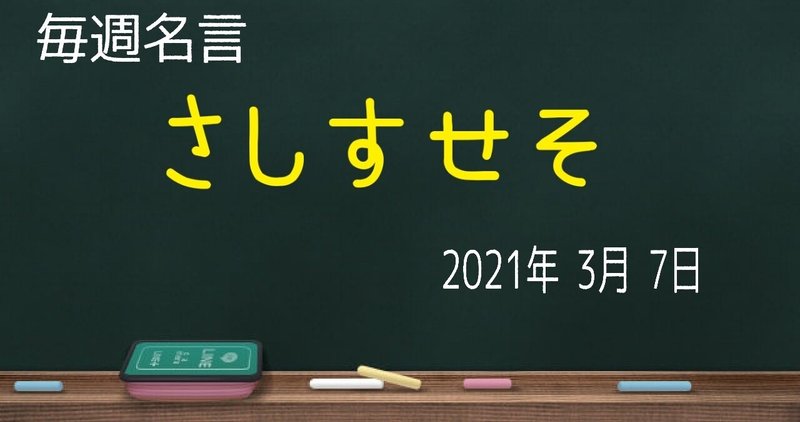 モンテスキュー の定番タグ記事一覧 Note つくる つながる とどける