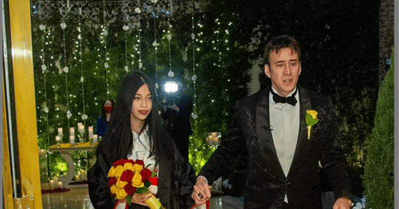 画像 ニコラス ケイジの結婚相手は柴田璃子 シバタリコ 何者 複雑な幼少期まとめ Minn Note 画像 ニコラス ケイジの結婚相手は柴田璃子 シバタリコ 何者 複雑な幼少期まとめ Minn Note