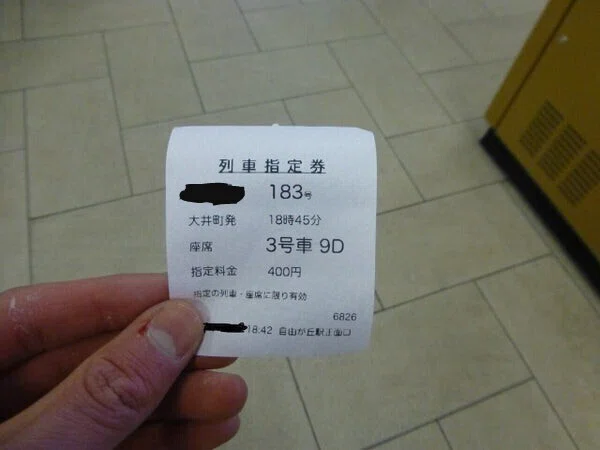 画像18