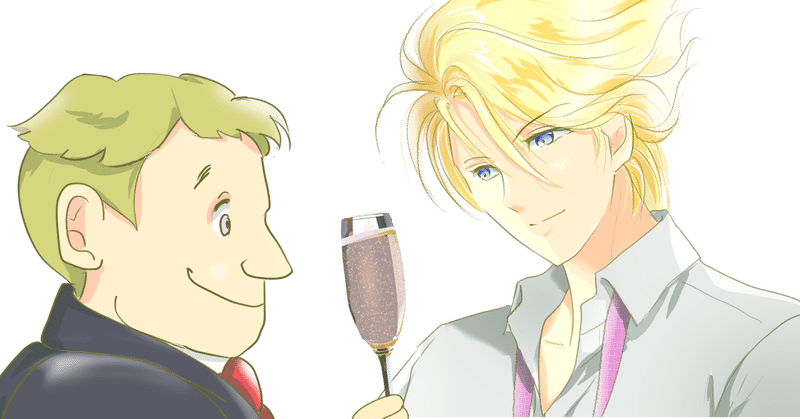 いろいろ 後ろ から 抱きしめ られる イラスト 無料画像