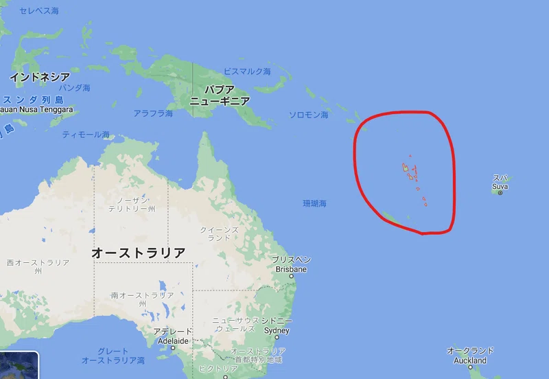 バヌアツの法則をどう捉える？備えあれば憂い無し｜高橋輝雄＠経営コンサル 税理士