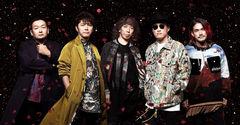 最終出演アーティスト発表 人気アニメのテーマソングが大ヒットの Flow が初登場 カルデラソニック 公式ブログ Note 最終出演アーティスト発表 人気アニメのテーマソングが大ヒットの Flow が初登場 カルデラソニック 公式ブログ Note