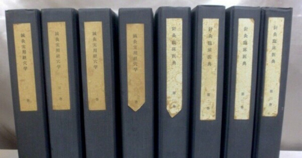 点字本について｜ようちゃん(たなよう)