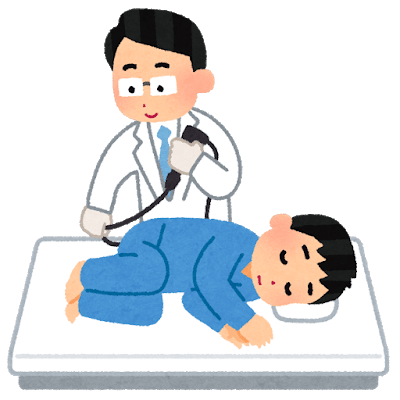 初めての大腸の内視鏡検査を受けました 2 あずきのり Note 初めての大腸の内視鏡検査を受けました 2 あずきのり Note