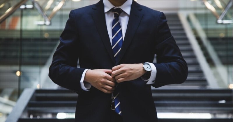 アメリカtvドラマ Suits の主人公 ハーヴィー スペクターの格言 Mou モウ の格言ノート Note アメリカtvドラマ Suits の主人公 ハーヴィー スペクターの格言 Mou モウ の格言ノート Note