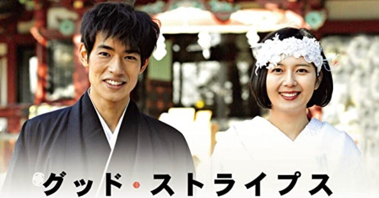 菊池亜希子 の新着タグ記事一覧 Note つくる つながる とどける