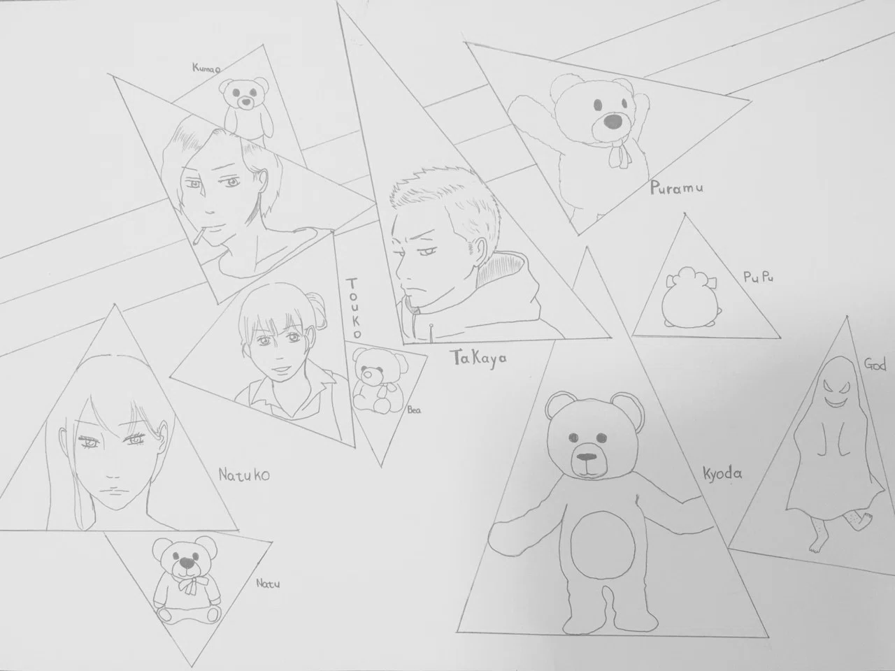 土曜絵画 プラムとピンクの魔法使い かーち Note