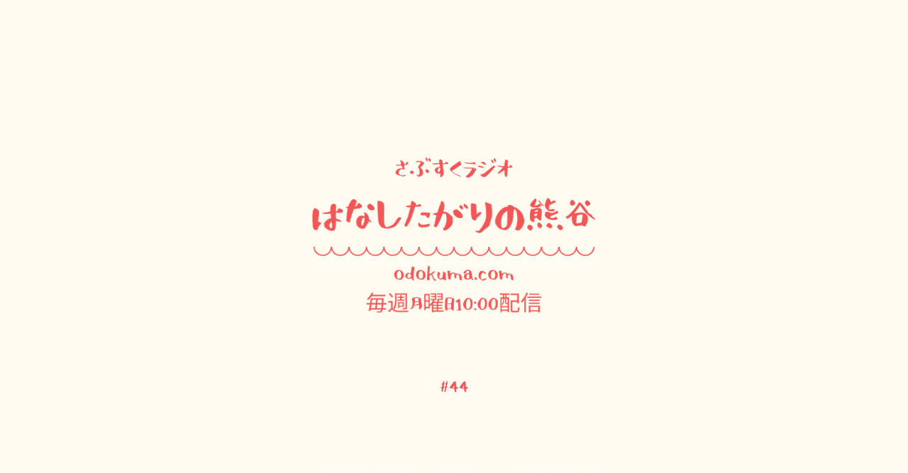 さぶ すく と は ニュース ニュース さぶ すく と は ニュース ニュース