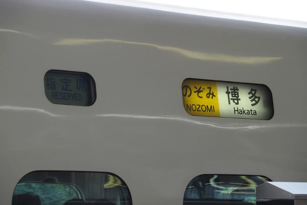 画像16