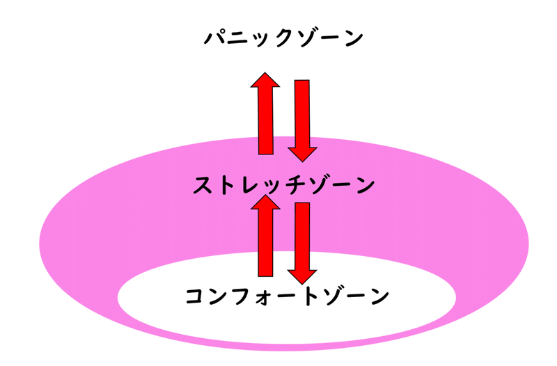 スクリーンショット (20)