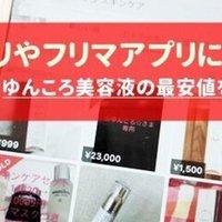 競輪漫画 Odds オッズ 1巻 にハマってしまったｗ感想やネタバレを共有しよう Note