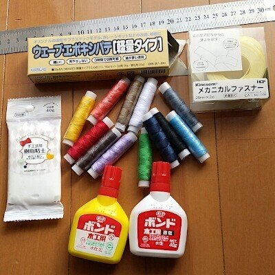 ポージープラッシー 衣装作成の道具 ももこ Note ポージープラッシー 衣装作成の道具 ももこ Note