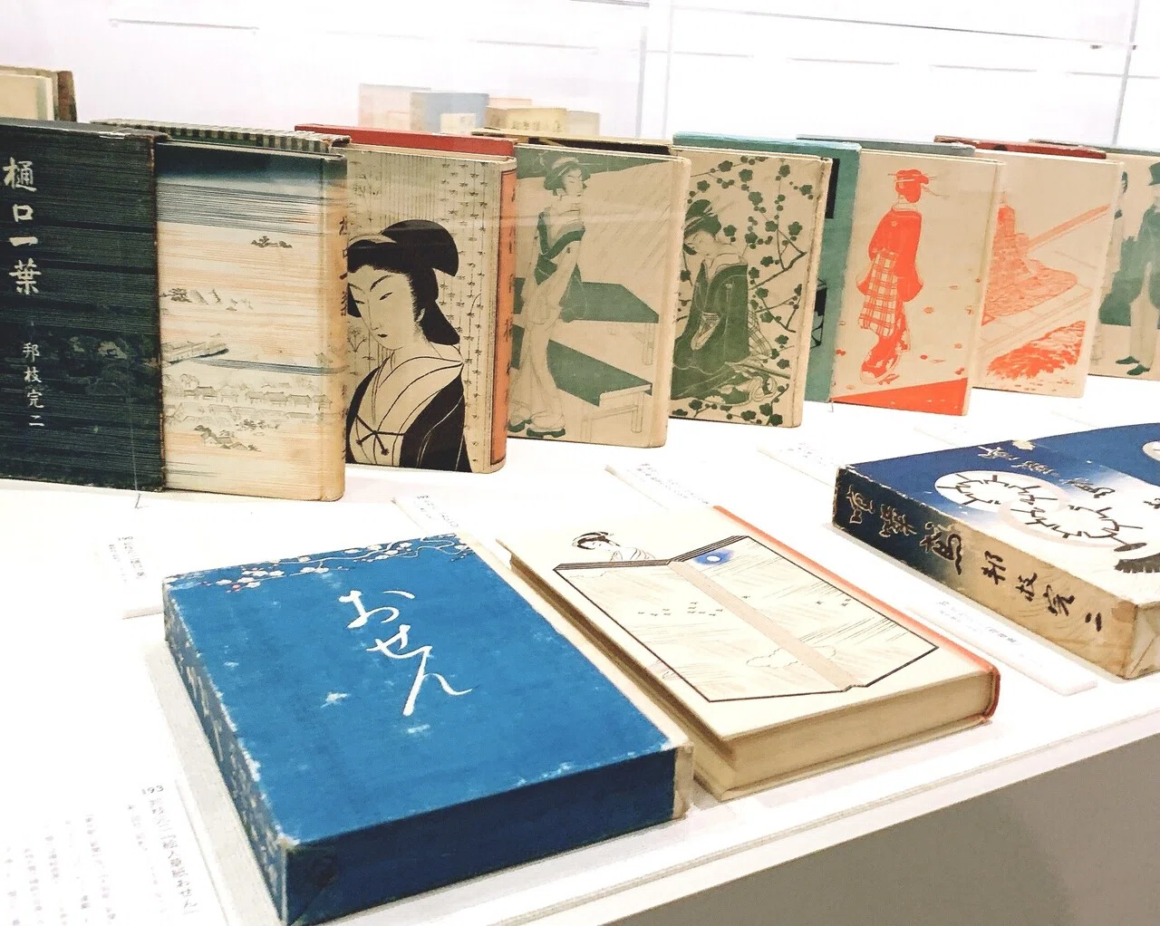 特別展】複製芸術家 小村雪岱 l 空間、色、構図、すべてが今でも新しい