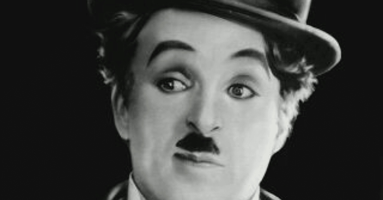 チャールズチャップリン 【公式通販】