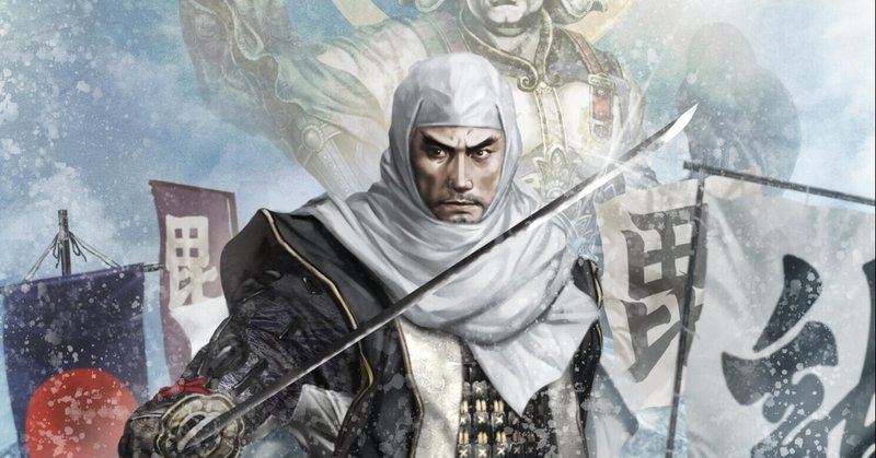 一条信龍 の新着タグ記事一覧 Note つくる つながる とどける 一条信龍 の新着タグ記事一覧 Note つくる つながる とどける