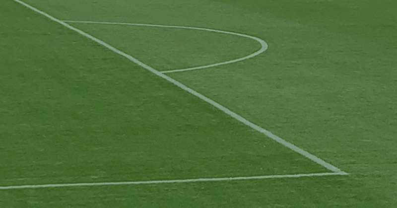 試合に負けたから怒ってるんじゃない ジュビロ磐田21シーズン 海山絹子 Note 試合に負けたから怒ってるんじゃない ジュビロ磐田21シーズン 海山絹子 Note