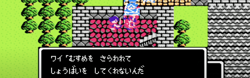 超速gp Tatb Quest そして超速へ アンリ 超速gp Note