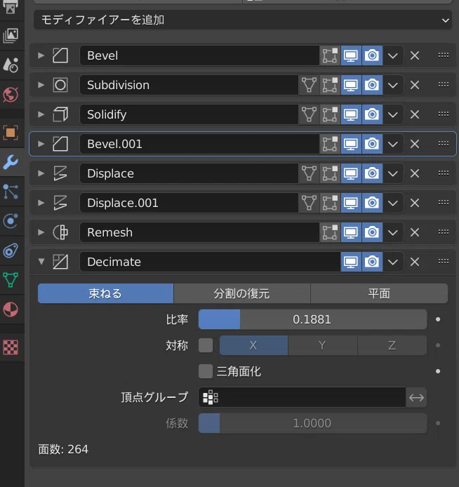 [Blender] Geometry Nodes: Example of random point distribution｜yugaki