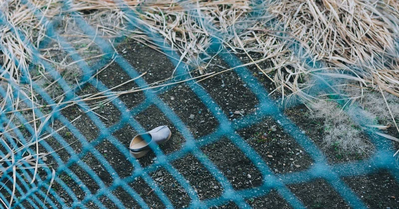 芳しく