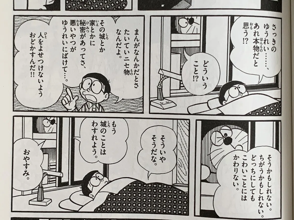 画像5