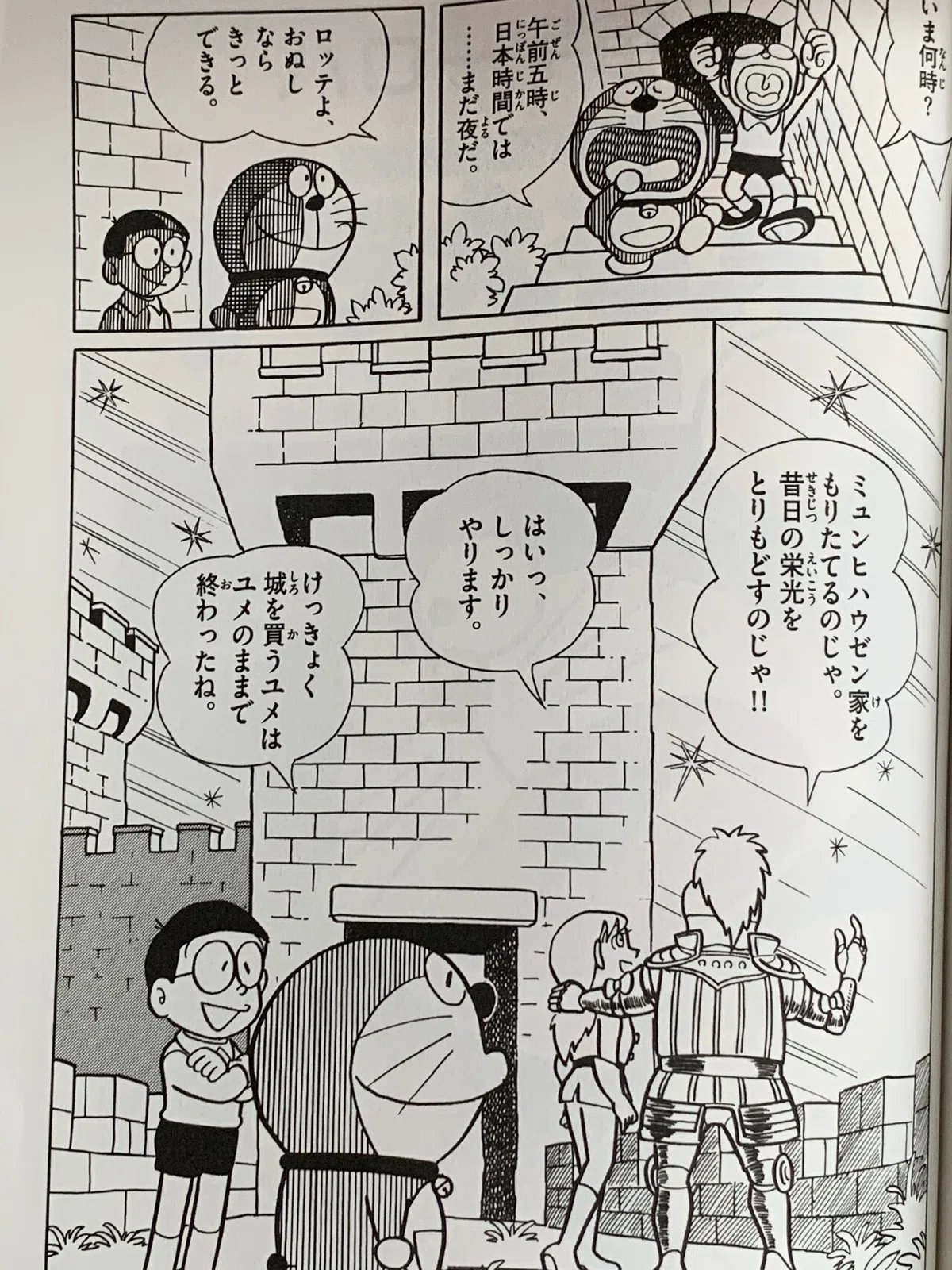 画像6
