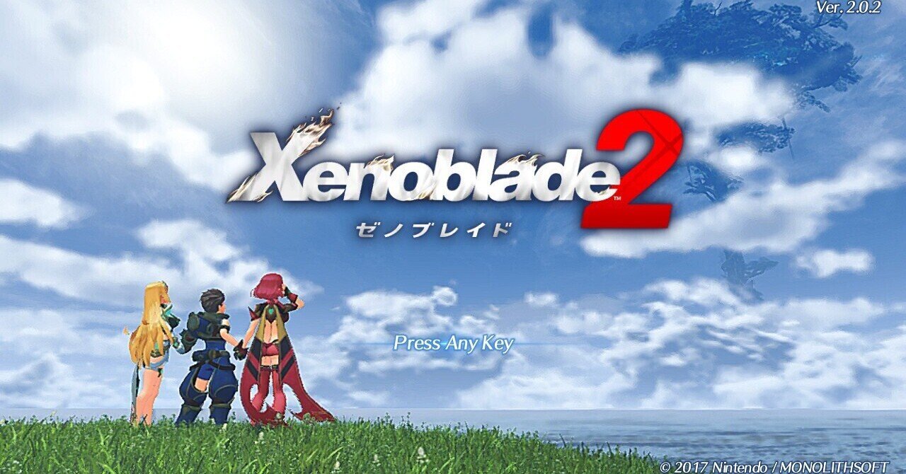 ネタバレ】ゼノブレイド2各話感想⑤｜よっちー