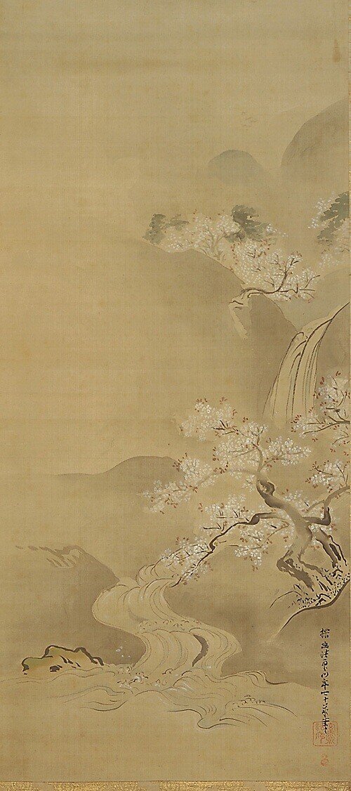 ◆『 狩野常信 宝珠図 古裂装 』掛軸 狩野派◆検）狩野探幽 徳川家光 徳川家綱 ◇『 狩野常信 宝珠図 古裂装 』掛軸 狩野派◇検）狩野探幽 徳川