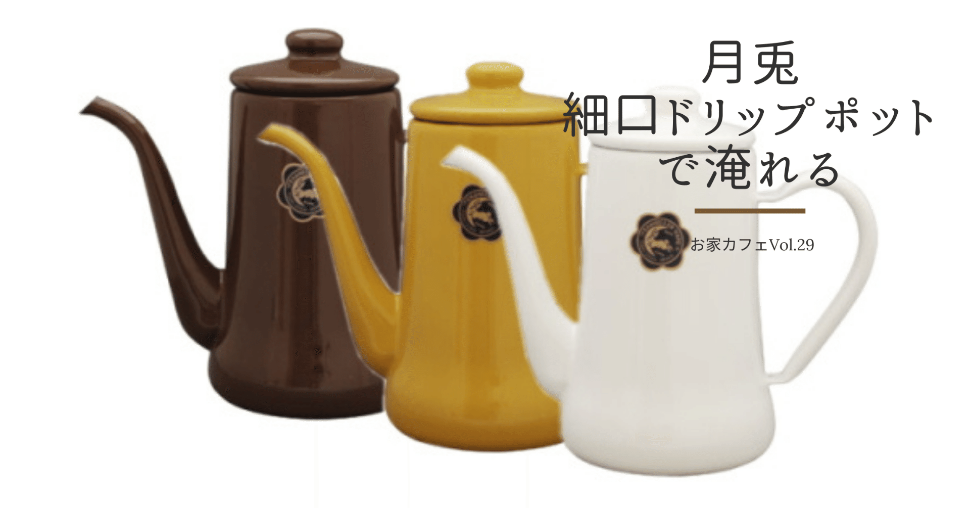 油絵　専用　素焼きのポットに入った花冠のうさぎ 油絵 専用 素焼きのポットに入った花冠のうさぎ