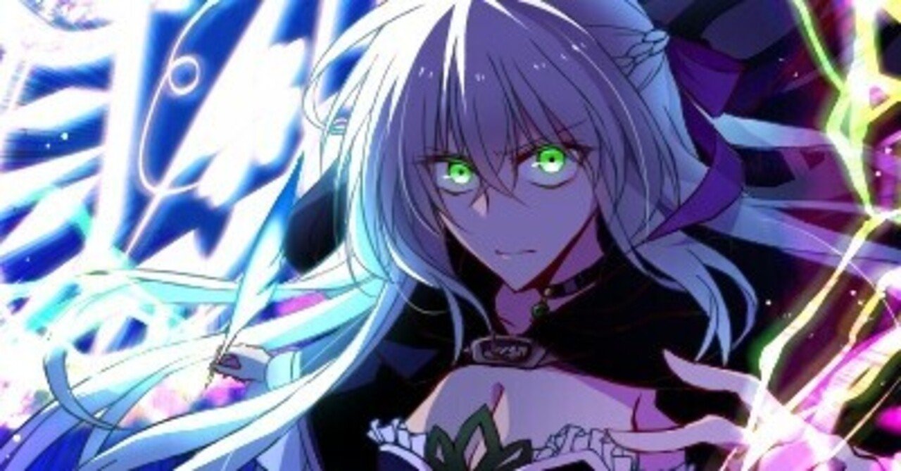 ケルベロスブレイド の新着タグ記事一覧 Note つくる つながる とどける ケルベロスブレイド の新着タグ記事一覧 Note つくる つながる とどける