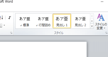 スクリーンショット 2021-03-06 234322