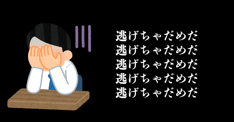 今のビジネスは男性的で艶がない。