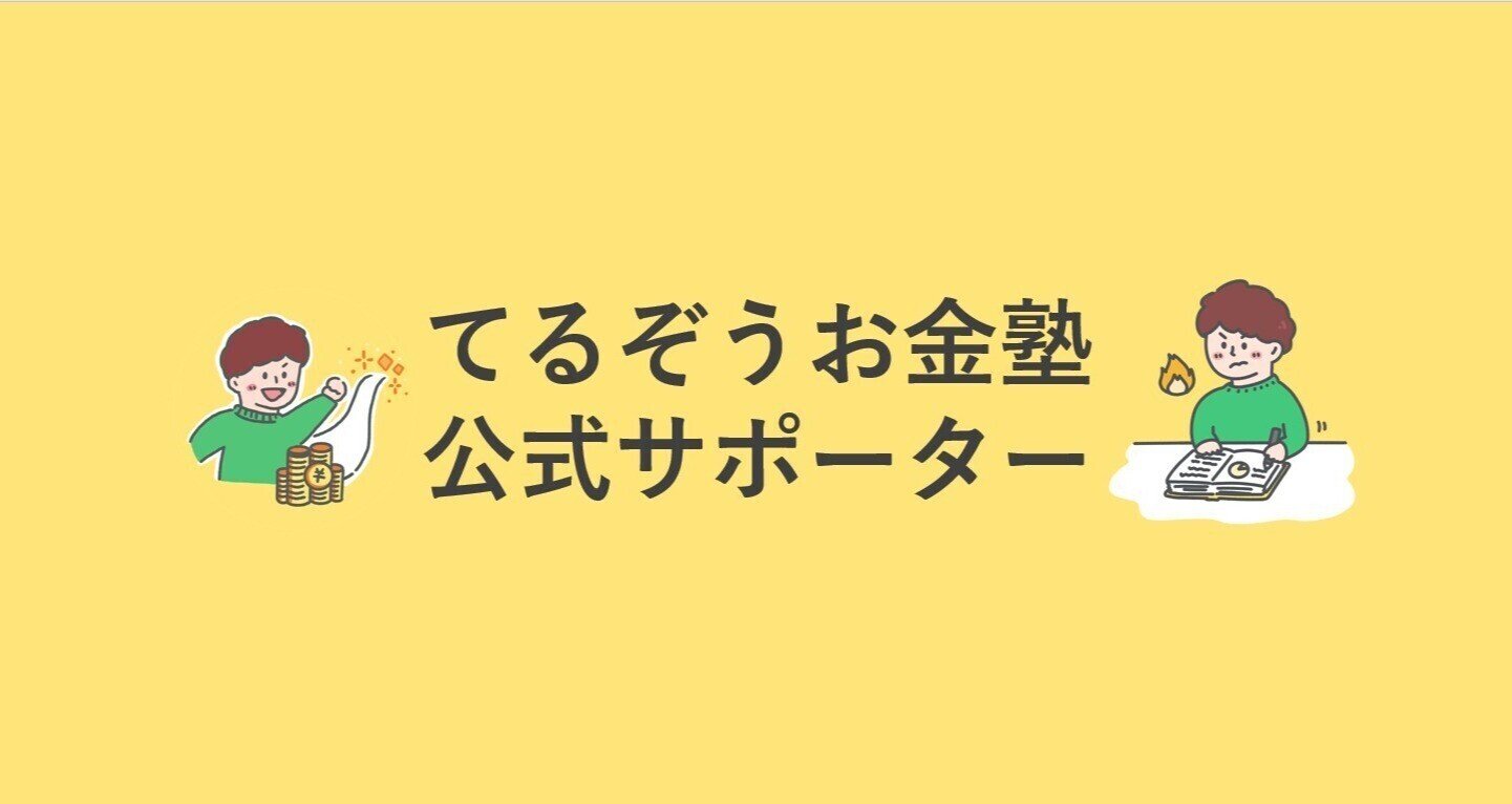 なゆた様 お見積もりページ3 Amazon.co.jp: ユーザーのためのシステム開発の見積もり評価