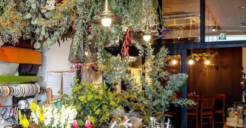 川越カフェ の新着タグ記事一覧 Note つくる つながる とどける