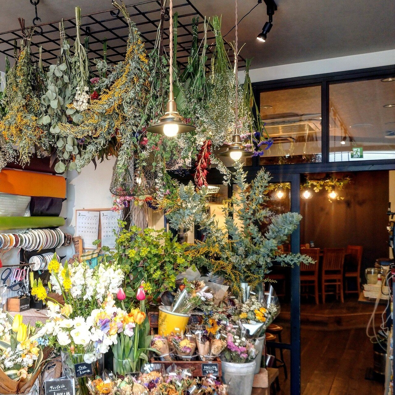 花屋の奥で味わうキッシュに舌鼓 ヒトとモノの彩り発見ライターまさこ Note