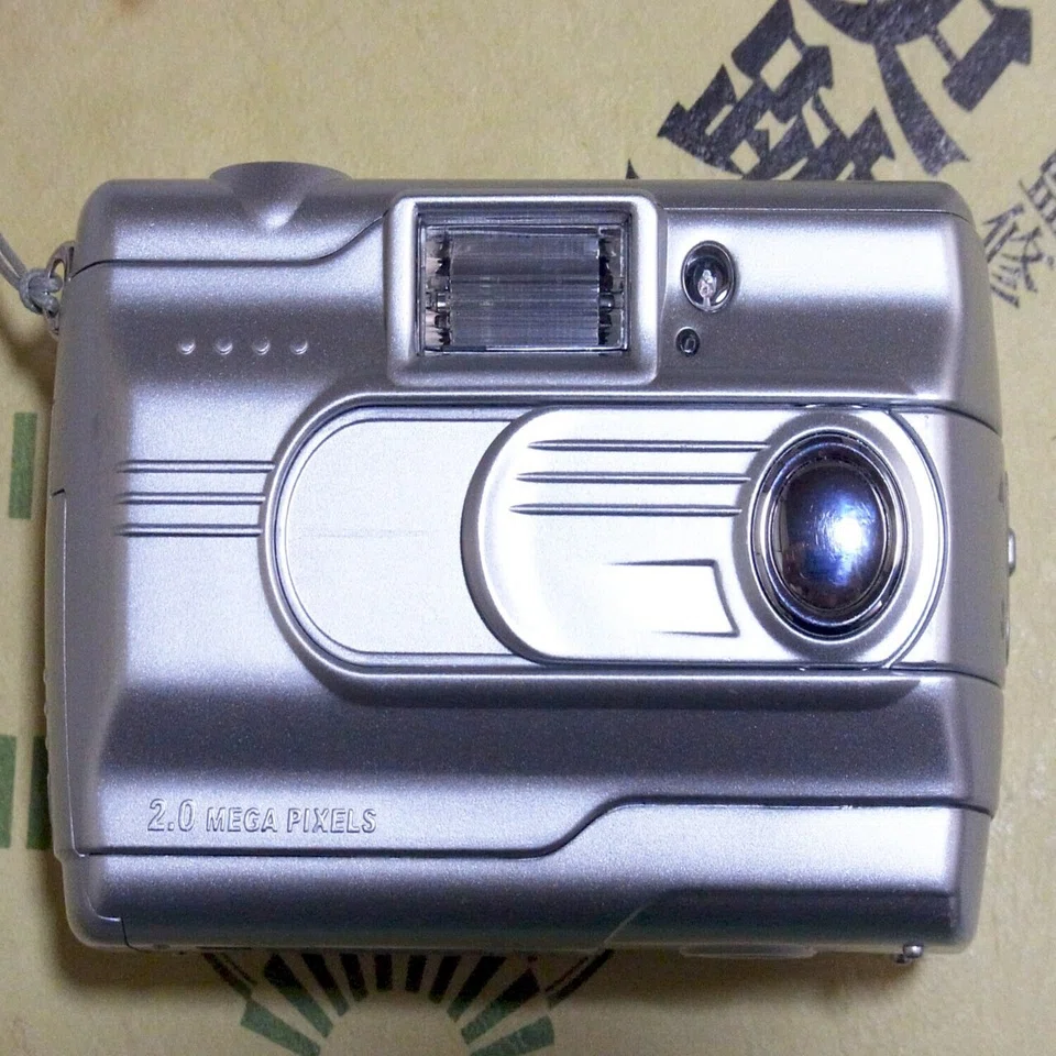 110円のデジカメで遊ぶ (日立i.mega HDC-2V)｜夢望庵 / Mubou-an
