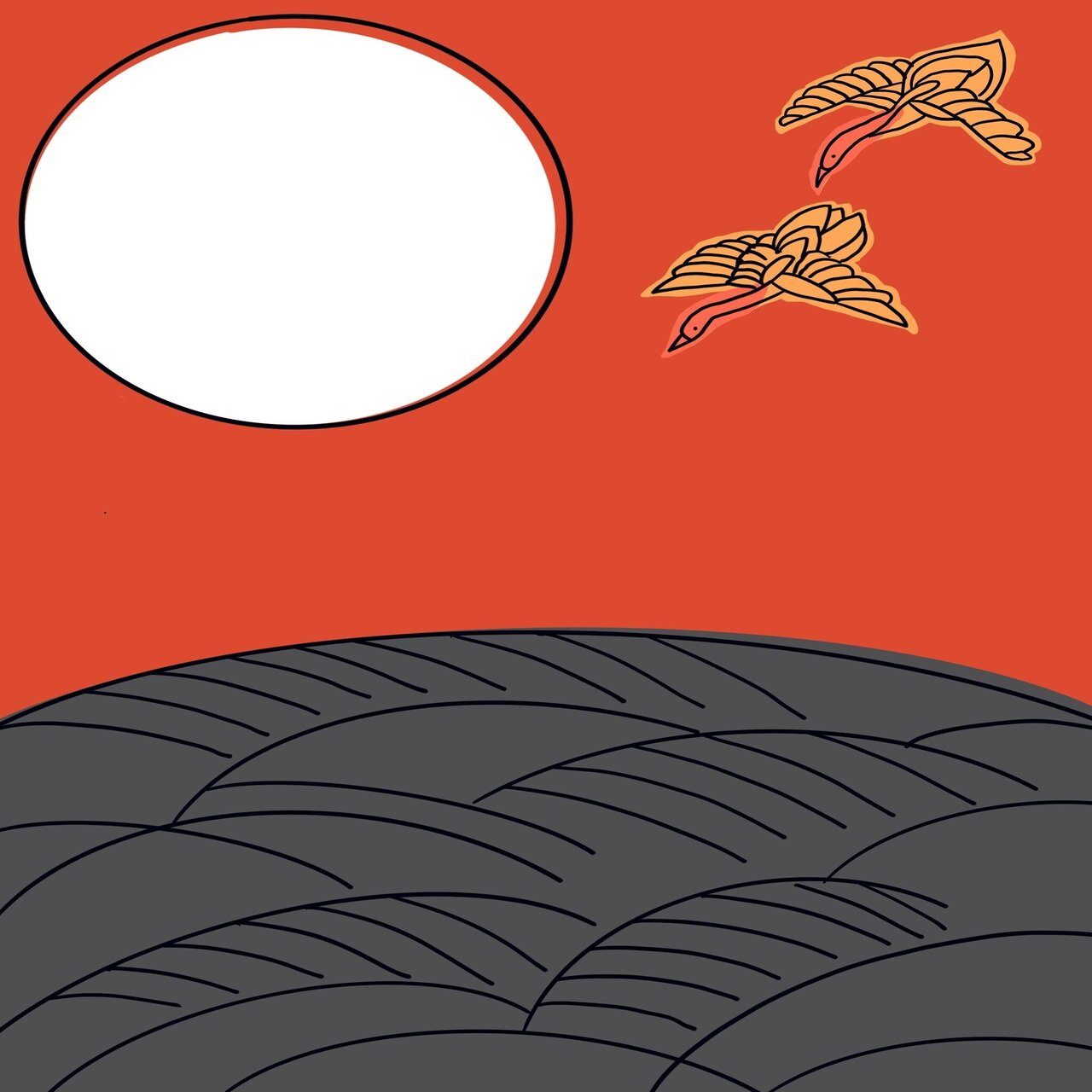 楽しむイラスト練習記 花札その4 ススキに月 雁 しち Note