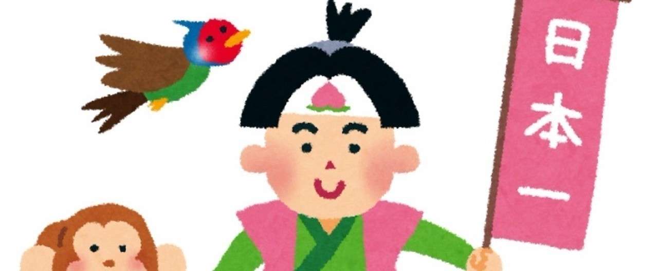 ザ ヴァーティゴ サンの正体はモタロなんじゃないかと唐突に思った 実祭共神 Note