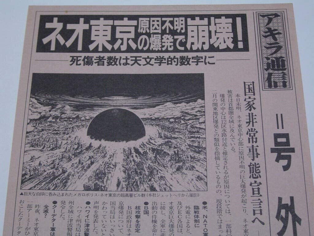 画像14