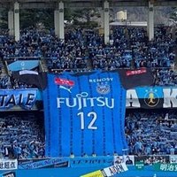 ディエゴ シメオネを真似る渡辺明二冠の話 いしかわごう Note ディエゴ シメオネを真似る渡辺明二冠の話 いしかわごう Note