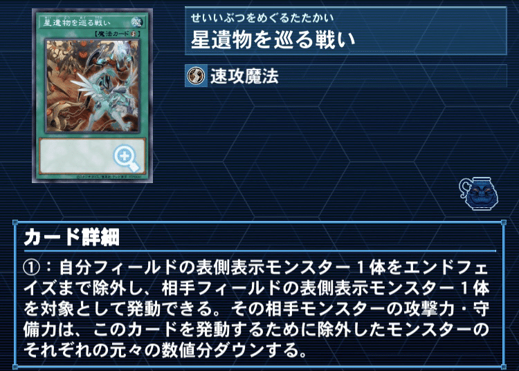 原初　デッキ 61auo9dJUfL._UF350,350_QL50_.jpg